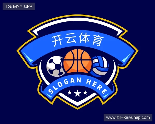 认识开云体育下载入口