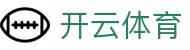 kaiyun-开云（中国）官方网站_KAIYUNSPORTS